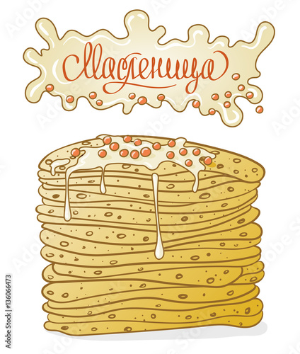 Pancakes with butter and caviar for Maslenitsa - Shrovetide