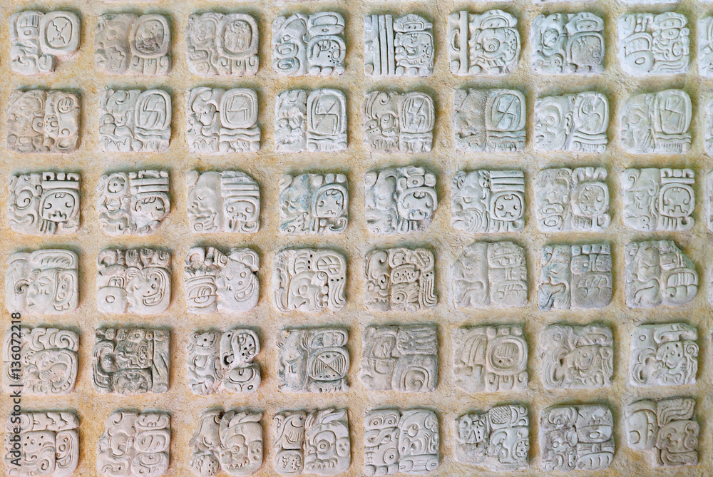 Palenque Maya ruins in Mexico
