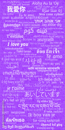I Love You Phrase in Different Languages