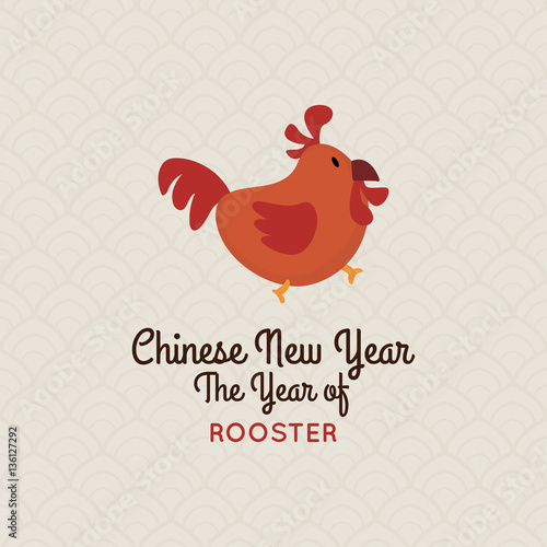 Happy Chinese New Year