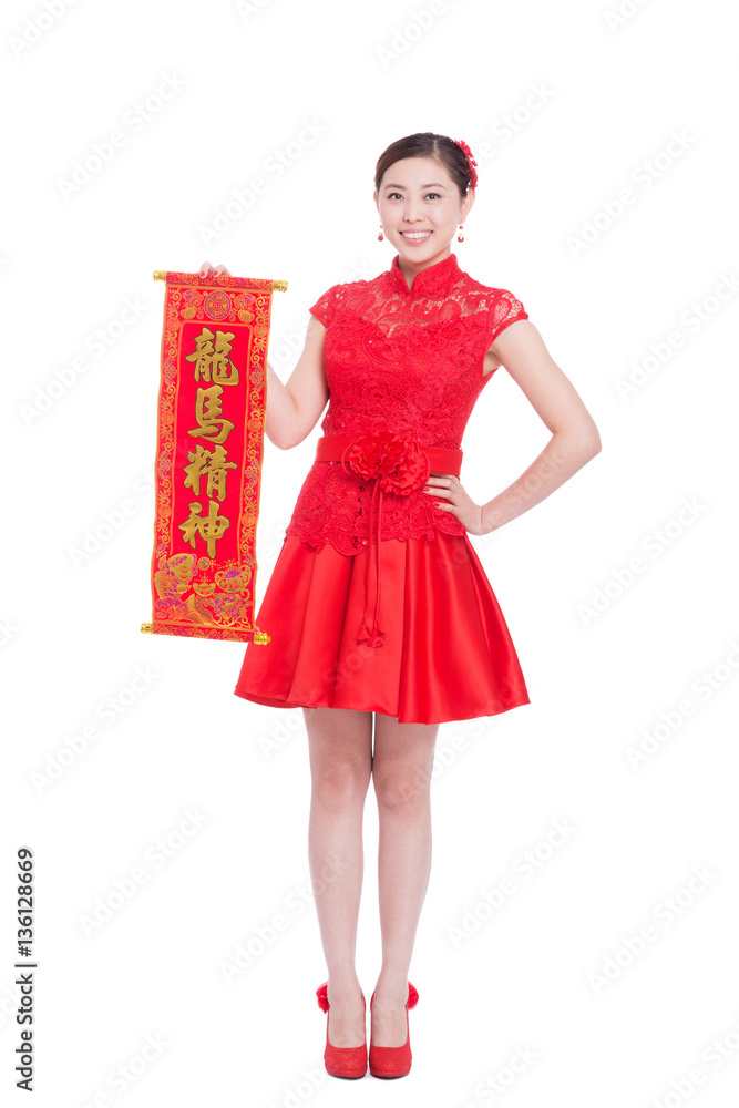 young beautiful asian woman in chinese new year young beautiful asian woman in chinese new year