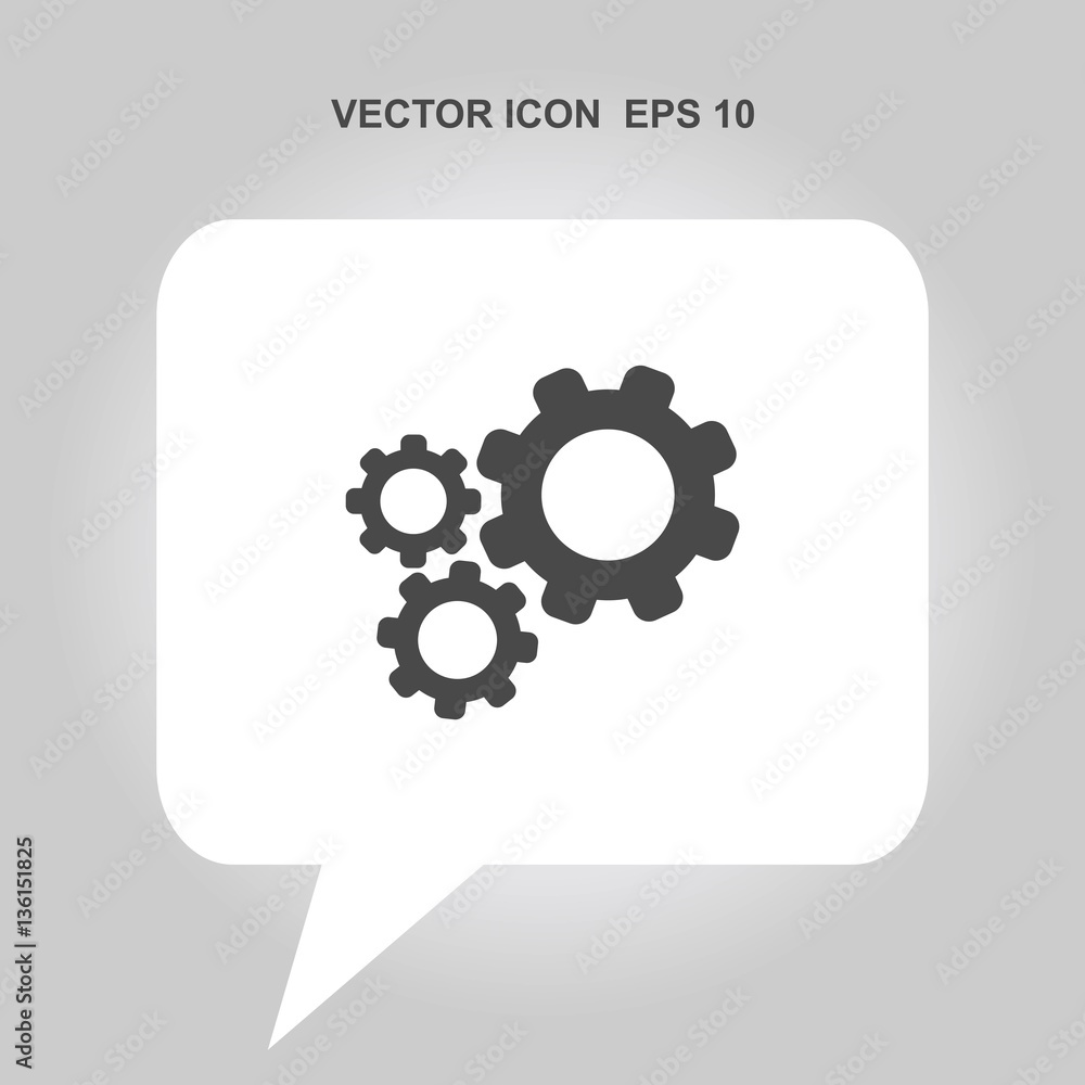 gear vector icon gear vector icon