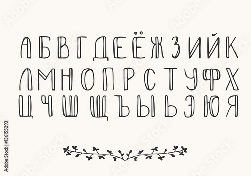 Black cyrillic script font. Russian alphabet. Vector letters. photo