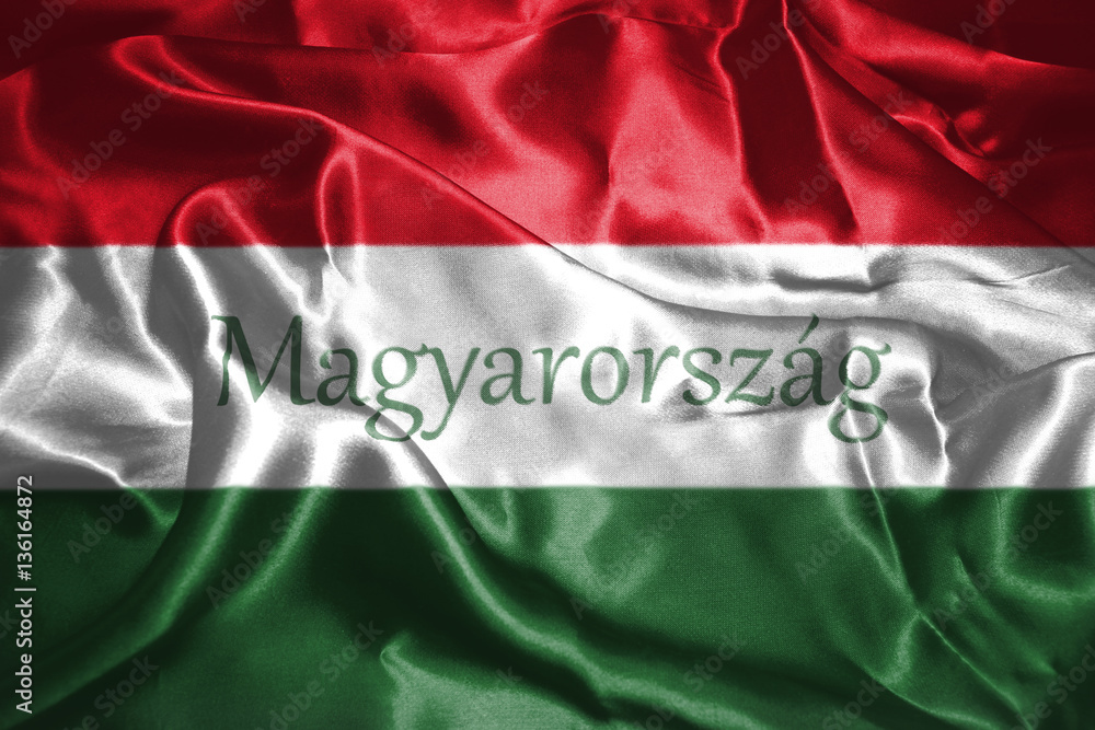 Hungarian National Flag With Hungary Written On It 3D illustration Hungarian National Flag With Hungary Written On It 3D illustration