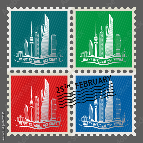 Kuwait National Day A Group Of Four Anniversary Postal Stamps