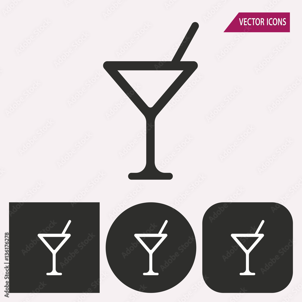 Cocktail - vector icon. Cocktail - vector icon.