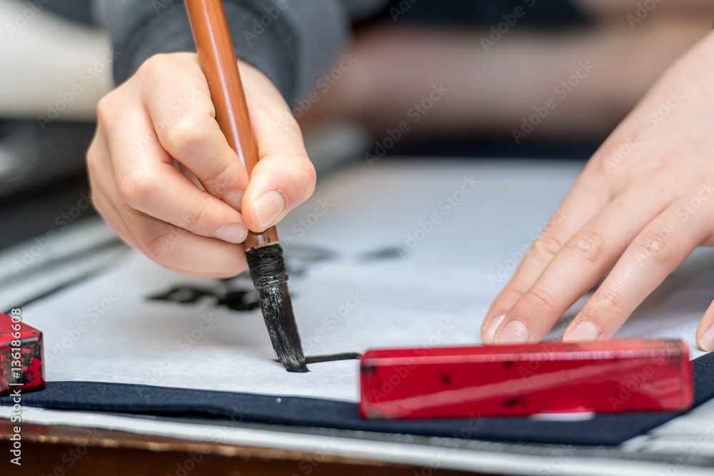 書道のイメージ 書道のイメージ