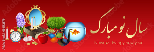 Set for Nowruz holiday. Iranian new year.