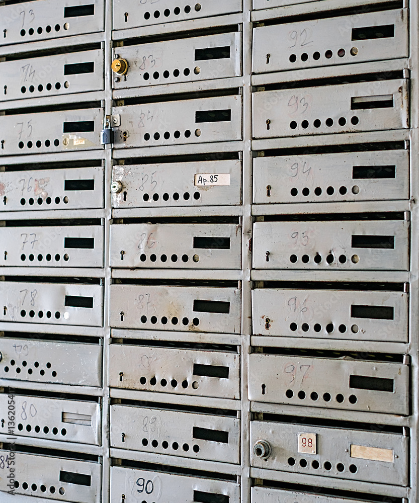 Mailboxes in an apartment building