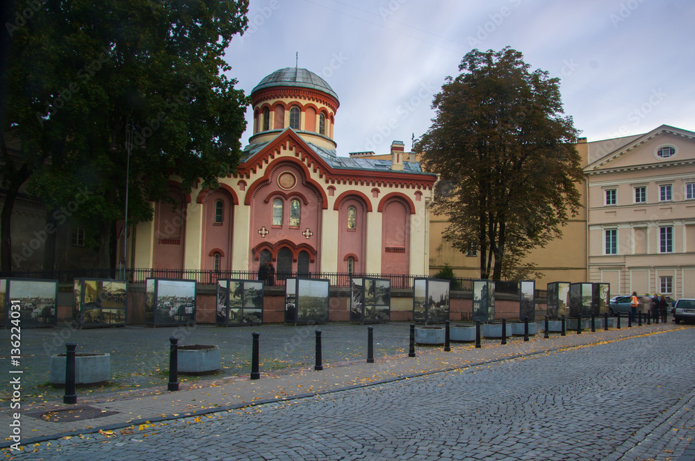 St. Paraskeva Church in Vilnius