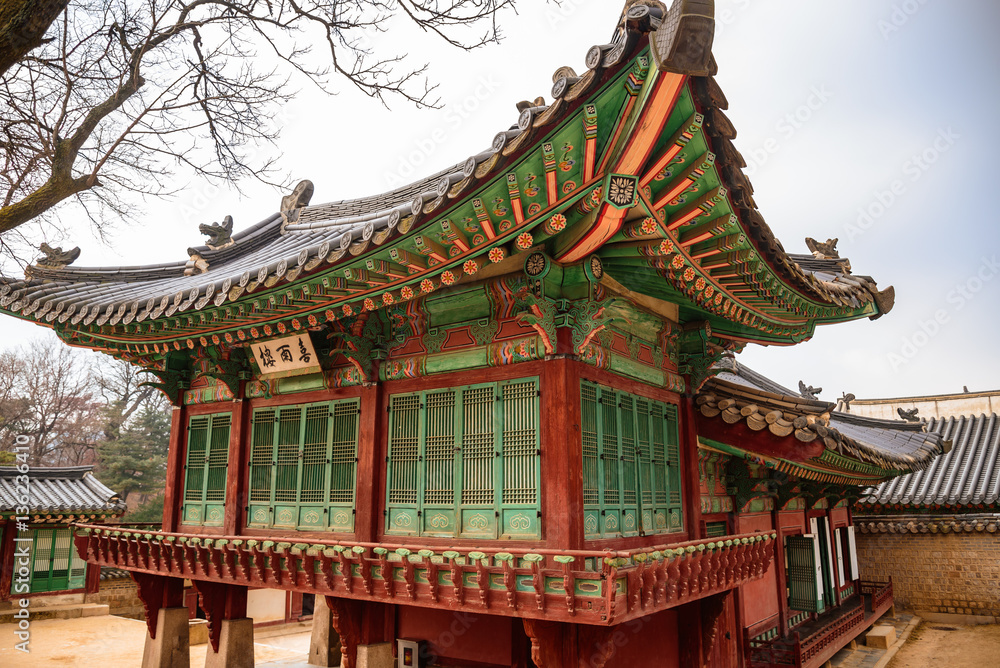 Close up of a building inside Changdeokgung Palace in Seoul