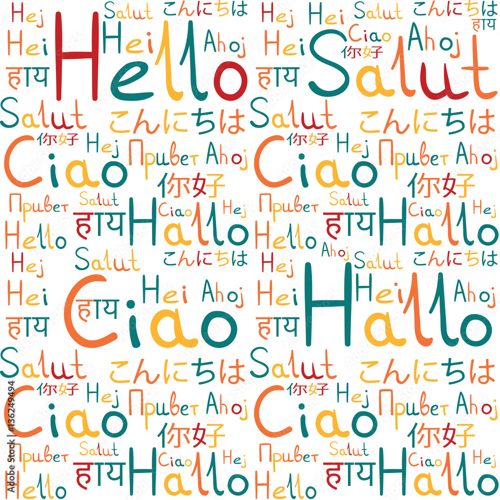 Hello all languages white background pattern meadow freindship 4 Hello all languages white background pattern meadow freindship 4