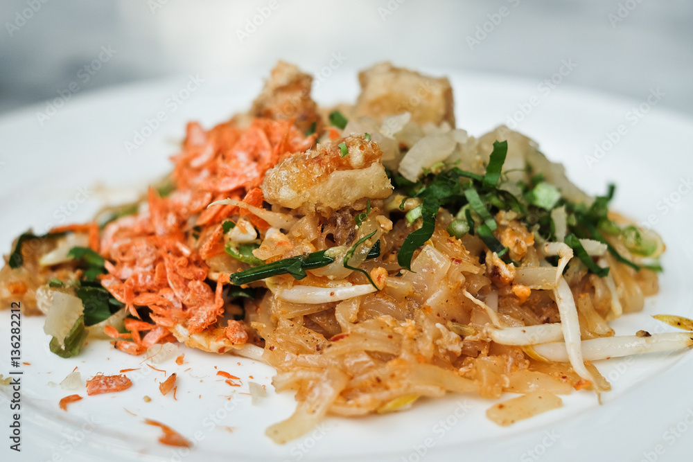 Pad Thai, Thai Food (Thailand's national dishes) Pad Thai, Thai Food (Thailand's national dishes)