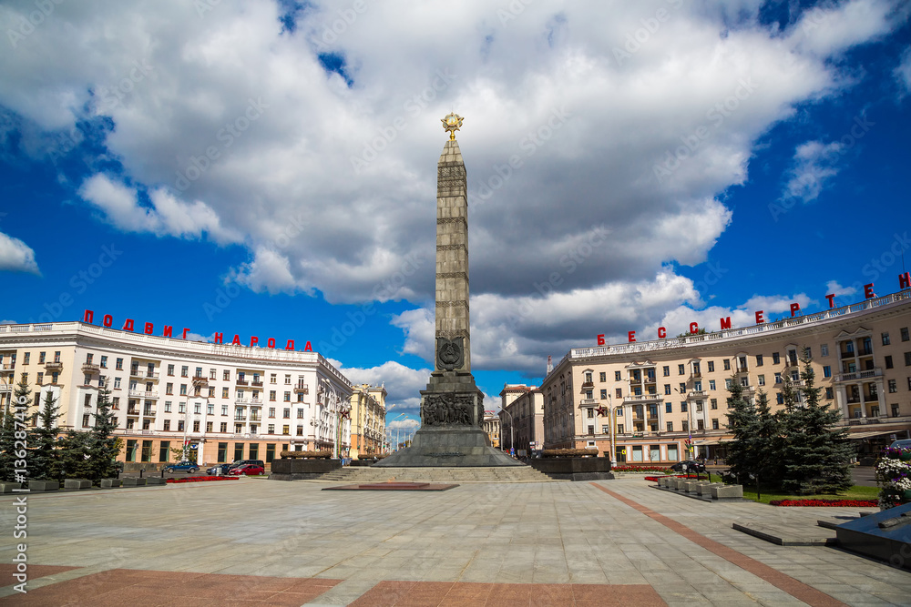 Victory Square, Minsk, Belarus,