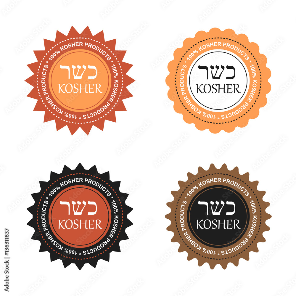vector set of kosher products labels in brown colors