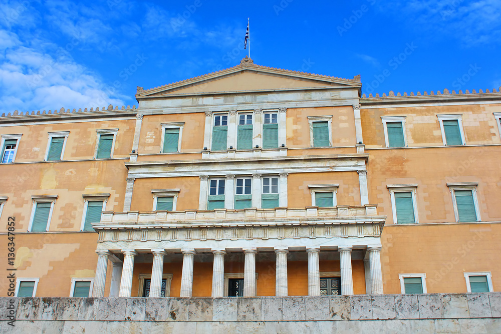 Greek Parliament in Athens