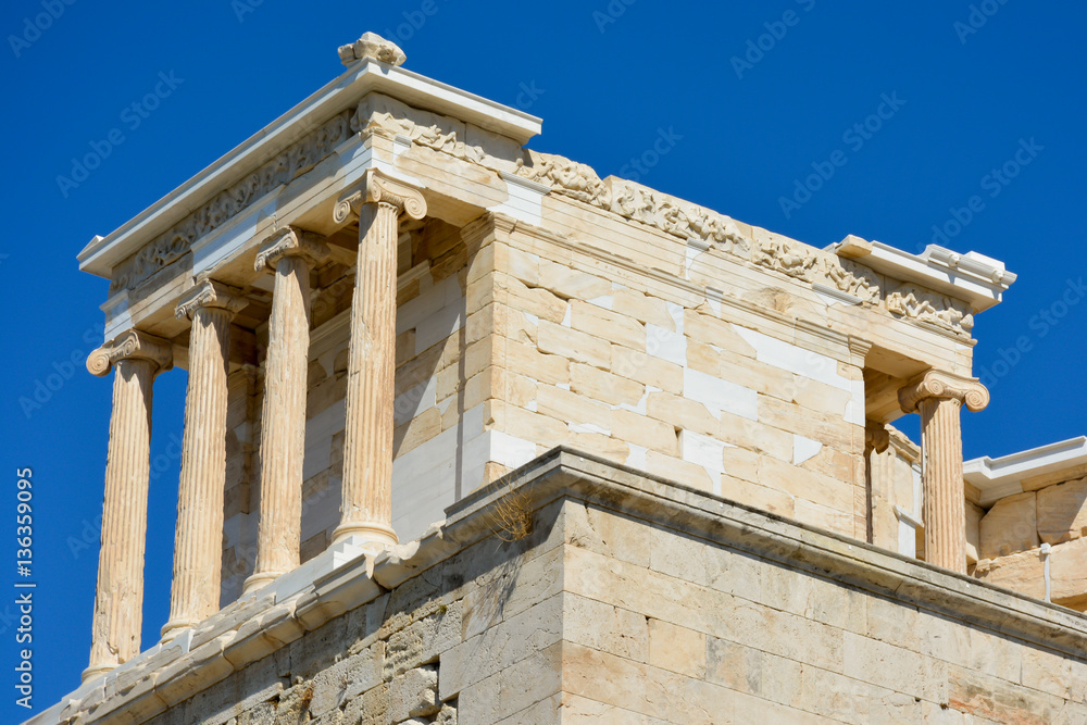 Fototapeta premium Acropolis of Athens