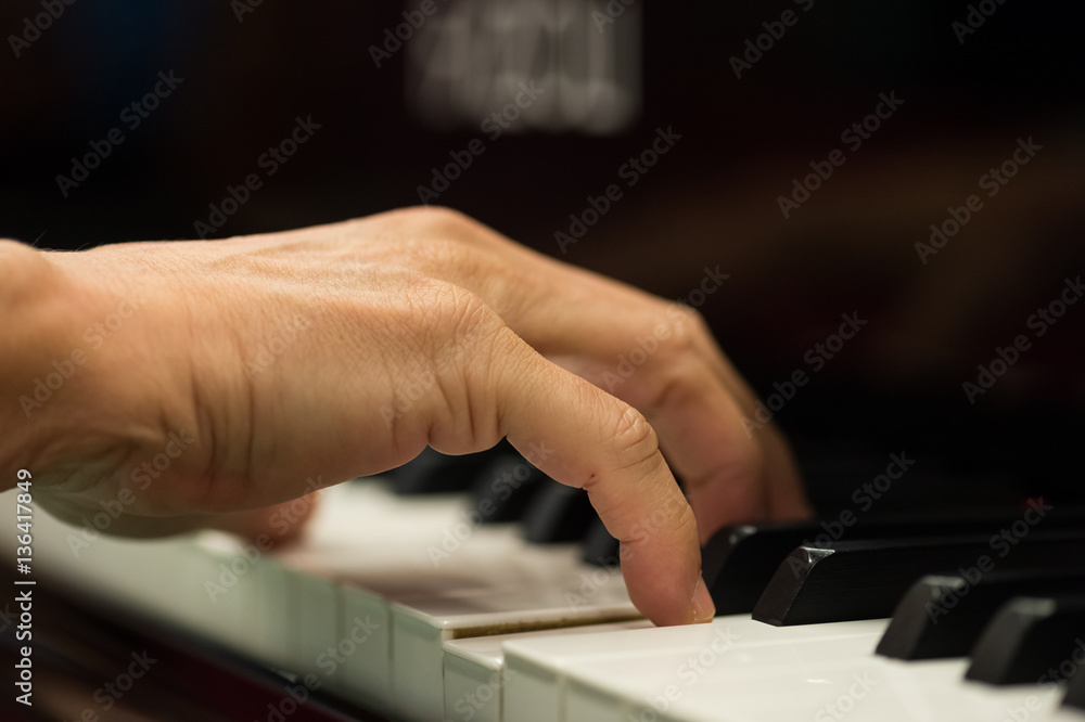 Fototapeta premium piano