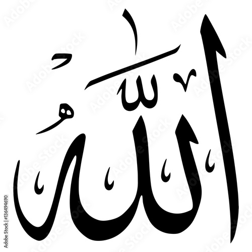 Religious sign against white background