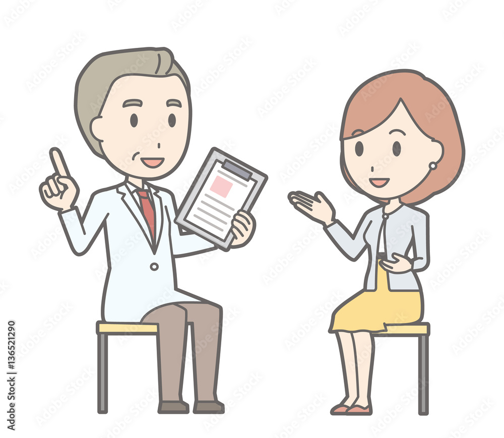Illustration of a young woman wearing a yellow skirt consulting Illustration of a young woman wearing a yellow skirt consulting