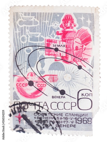 USSR - about 1969: postage stamp printed in the shows a ser