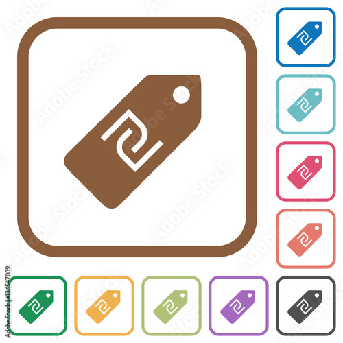 New Shekel price label simple icons