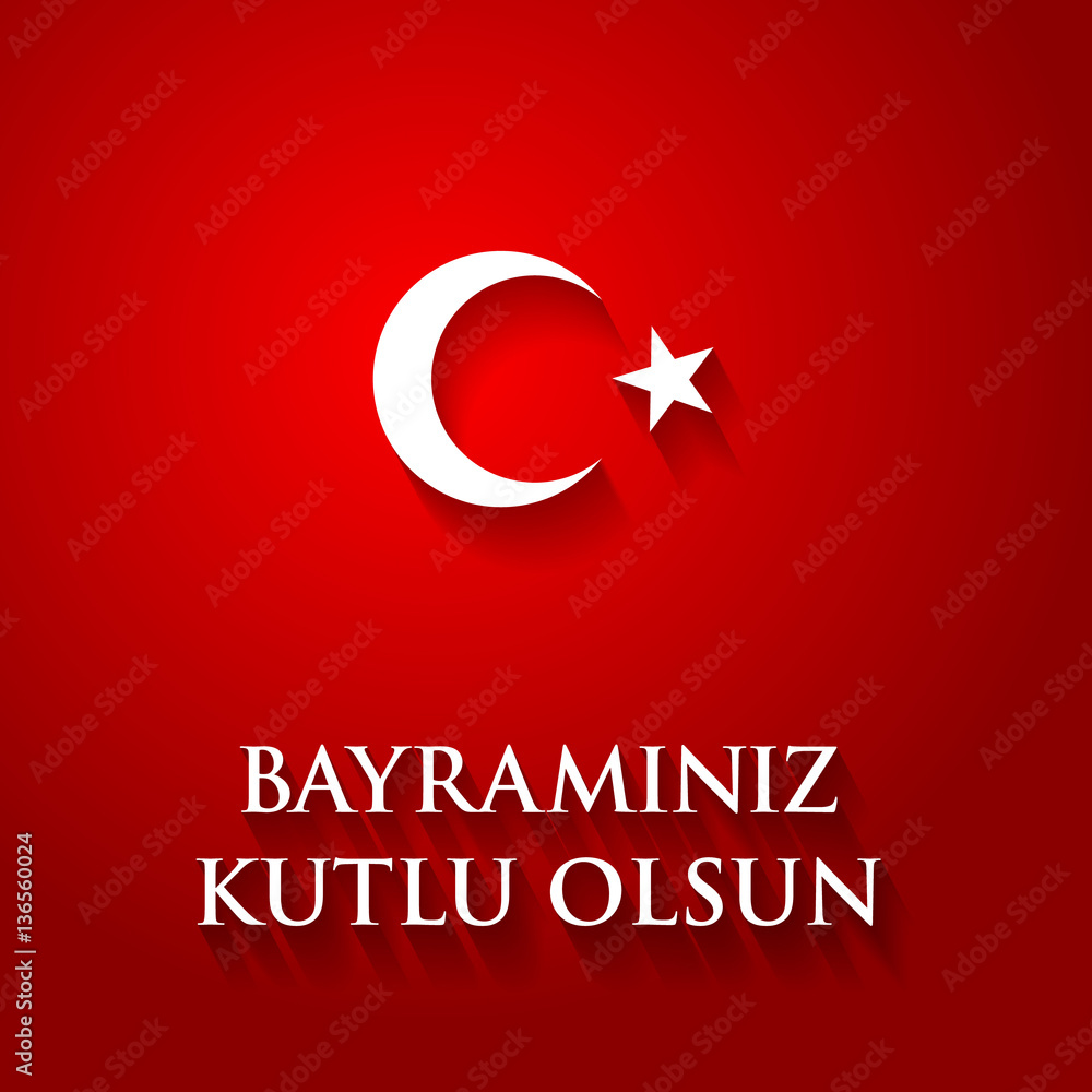 Obraz premium Turkey flag color vector illustration with 