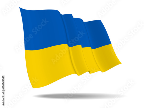 illustration Ukraine flag waving Isolated on White Background,vector