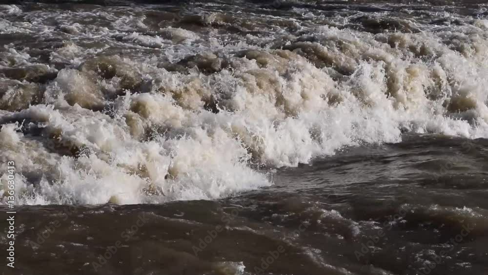 Strong water current Strong water current