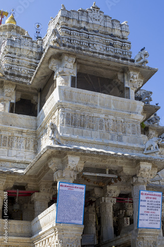 temple Dzhagdish Udaypur India part of the building

 photo