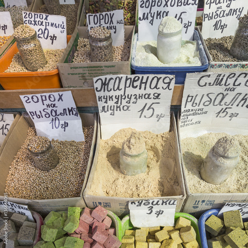 Sale of spices market in Ukraine. The price tags on each product photo