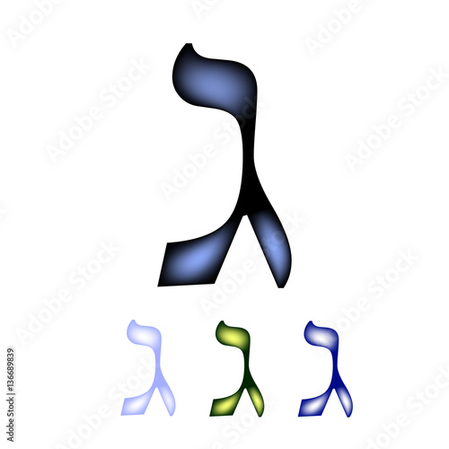 Hebrew font. The Hebrew language. The letter Gimel. Vector illustration on isolated background