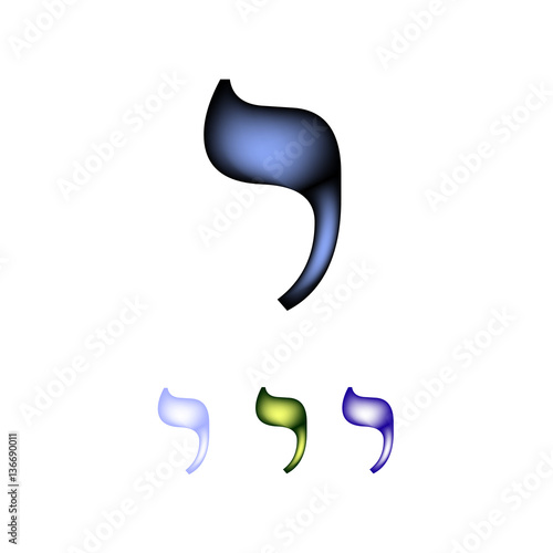 Hebrew font. The Hebrew language. The letter Yud. Vector illustration on isolated background