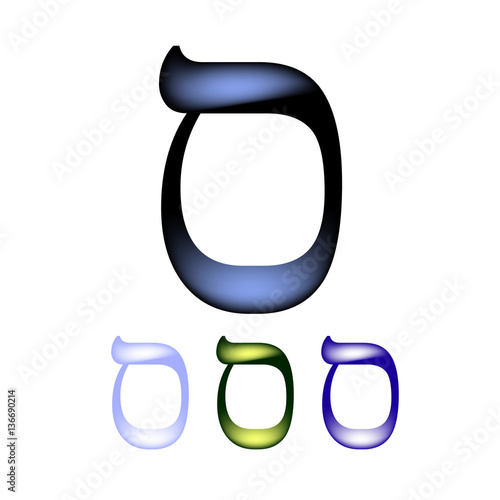 Hebrew font. The Hebrew language. The letter Samech. Vector illustration on isolated background photo