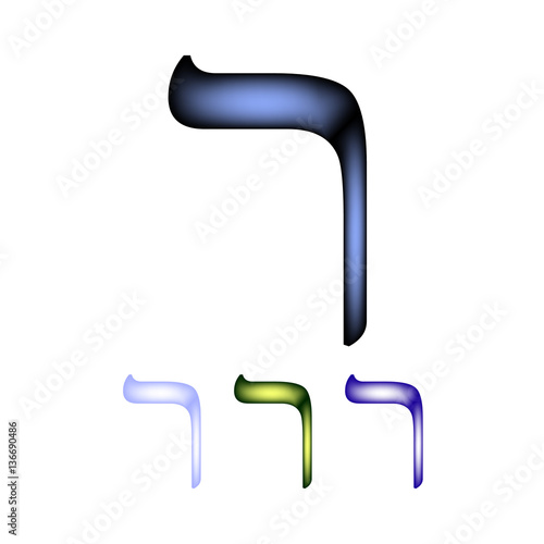 Hebrew font. The Hebrew language. The letter Reish. Vector illustration on isolated background