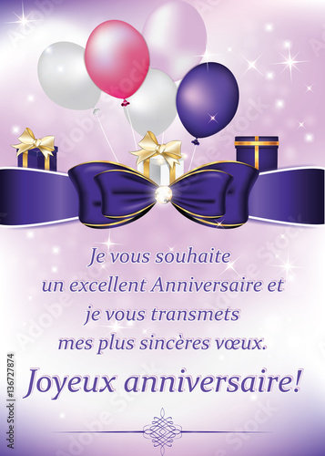 Joyeux Anniversaire Je Vous Souhaite Un Excellent Anniversaire Et Je Vous Transmets Mes Plus Sinceres Vœux Stock Illustration Adobe Stock Joyeux Anniversaire Je Vous Souhaite Un Excellent Anniversaire Et Je Vous Transmets Mes Plus Sinceres Vœux Stock Illustration Adobe Stock