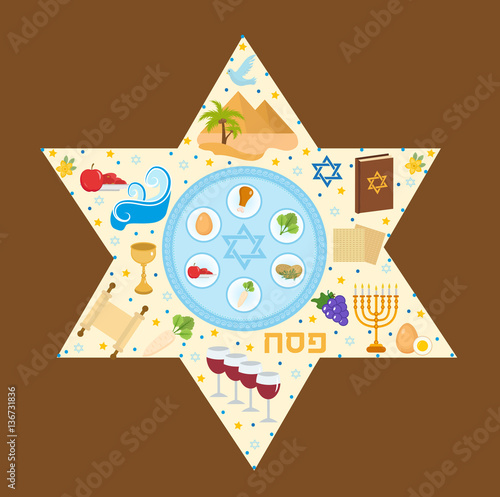 Happy Passover greeting card with torus, menorah, wine, matzoh, seder. Holiday Jewish exodus from Egypt. Pesach template for your design. Vector illustration