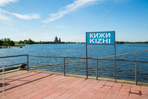 Pier on the famous island of Kizhi in Russia