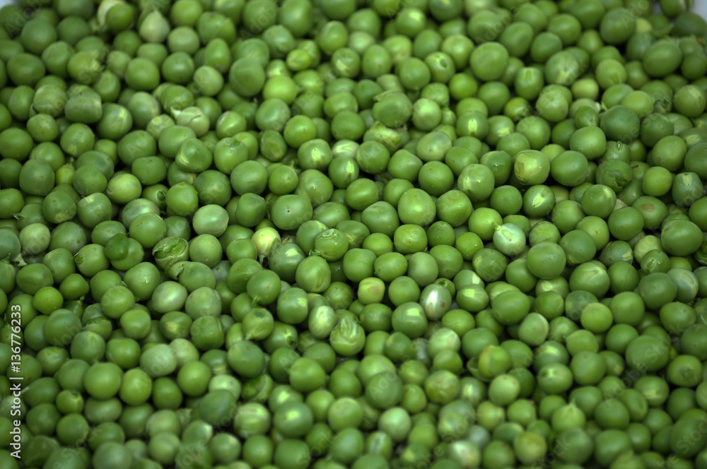 Nuts young pea seeds, green, peeled bulk Nuts young pea seeds, green, peeled bulk