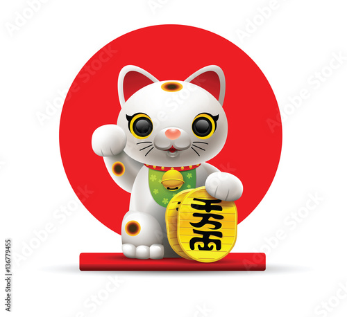 japan cat