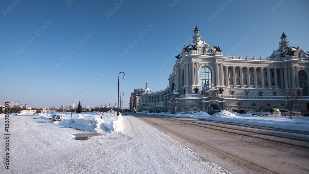 Palace of Farmers in Kazan