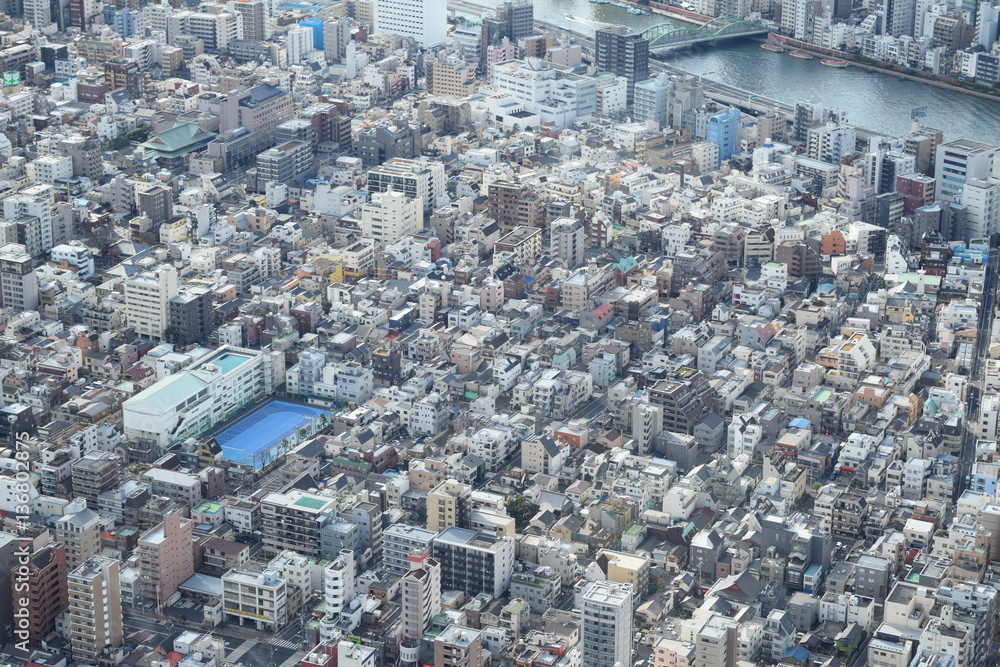 Fototapeta premium City skyline Tokyo