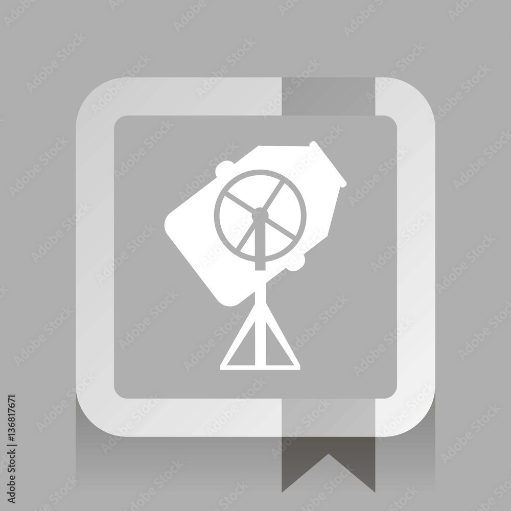concrete mixer. white icon vector concrete mixer. white icon vector