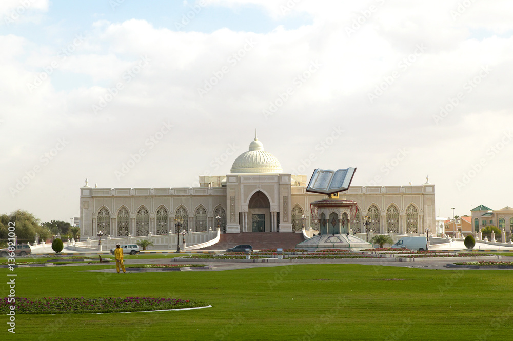 Kulturpalast am Cultural Palace Square in Sharjah City, Vereinigte Arabische Emirate, Arabische Halbinsel, Naher Osten