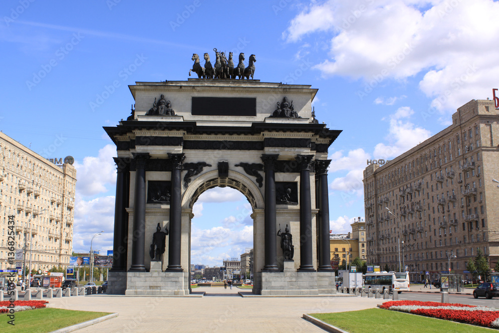 Russia. Moscow. Triumphal arch and Kutuzovsky Prospekt (Kutuzov Avenue)