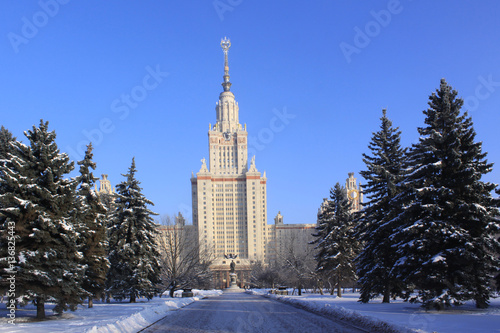 Moscow. The main Building of the Moscow State University named Mikhail Lomonosov