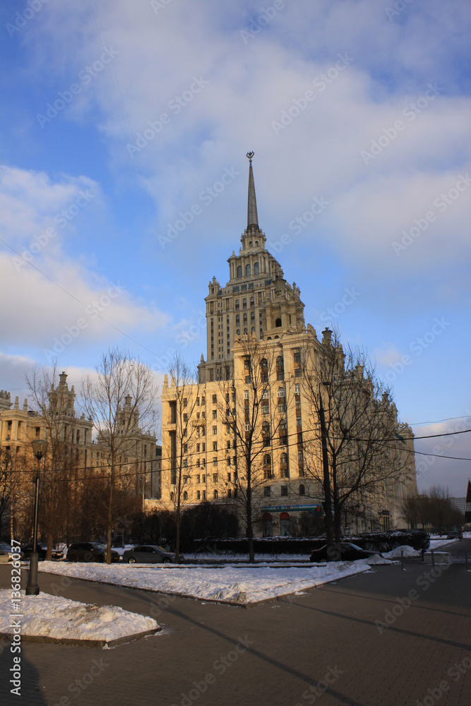 Fototapeta premium Russia. Moscow. View at Hotel 