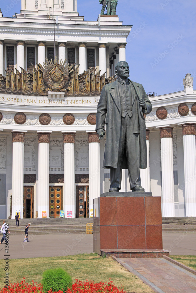 Russia. Moscow. Monument of Vladimir Lenin near Central Pavilion of Exhibition of Achievements of National Economy.