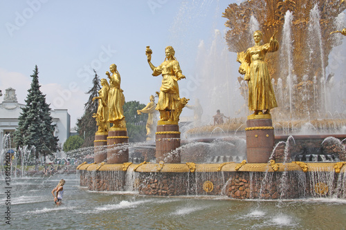 Russia. Moscow. Fountain "Friendship of peoples" in Exhibition of Achievements of National Economy.