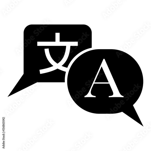 Chinese launguage icon, simple style